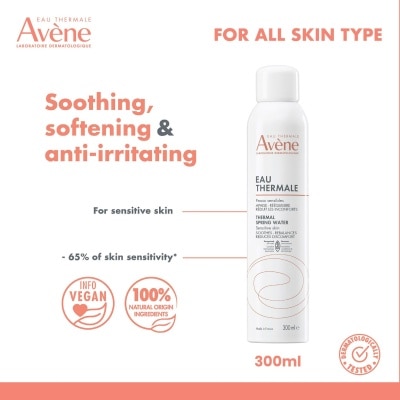 AVENE - Eau Thermale Water Spray - 300ml image